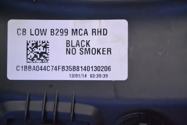 Ford Fiesta (2013 - 2017) C1BBA044C74FB Другая деталь консоли (туннеля) — фото 5