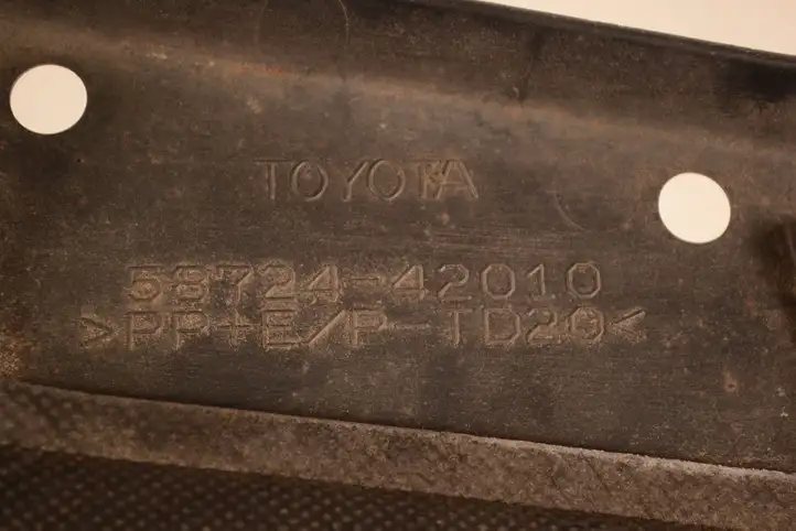 Toyota RAV 4 (XA40) (2012 - 2018) 5872442010 Защита днища — фото 5