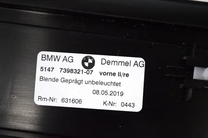 BMW 5 G30 G31 (2016 - ) 7398321 Верхняя обшивка стойки B — фото 5