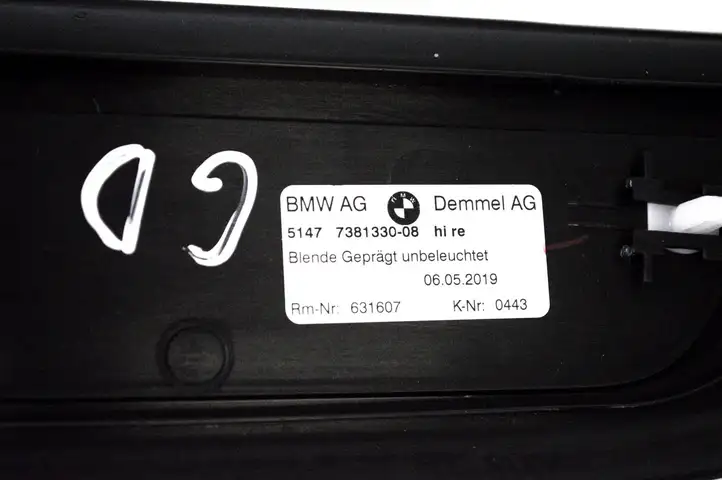 BMW 5 G30 G31 (2016 - ) 7381330 Внутренняя отделка заднего порога — фото 5