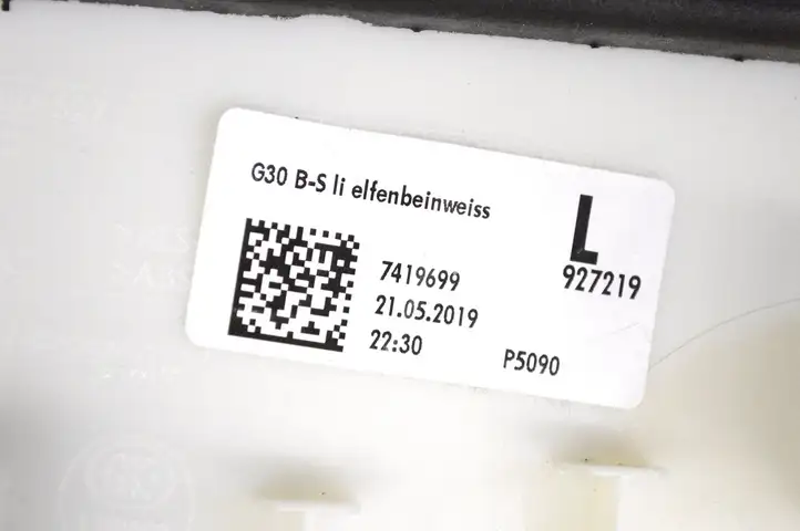 BMW 5 G30 G31 (2016 - ) 7419699 Нижняя обшивка стойки B — фото 5