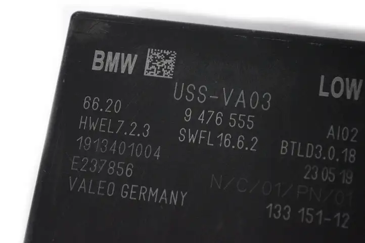 BMW 5 G30 G31 (2016 - ) 9476555 Блок управления парктрониками — фото 5