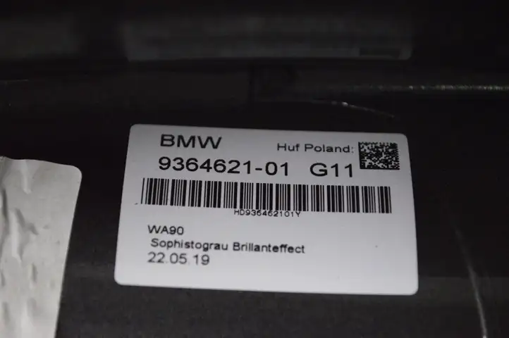 BMW 5 G30 G31 (2016 - ) 9364621 Крышка GPS-антенны — фото 4