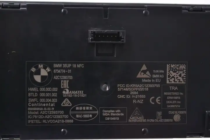 BMW 3 G20 G21 (2019 - ) 8734774 Модуль беспроводной зарядки — фото 5