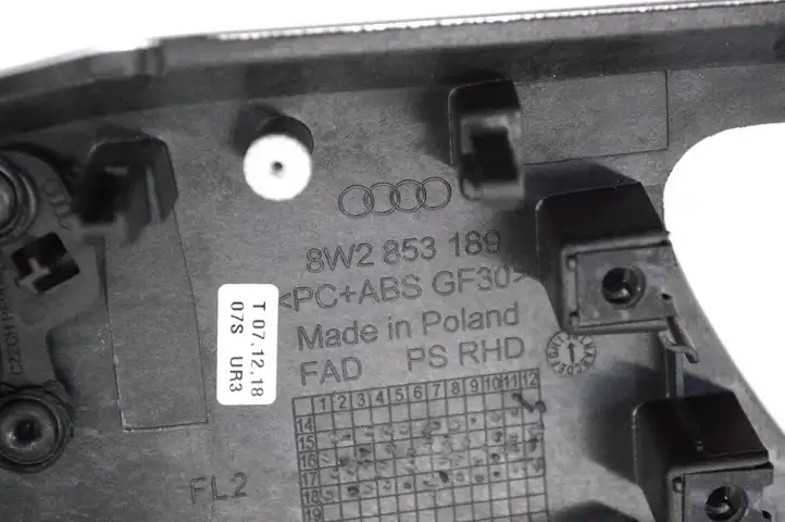 Audi A4 S4 B9 8W (2019 - ) 8W2853189 Декоративная планка — фото 5