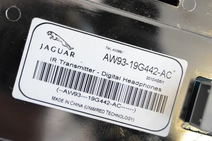 Jaguar XJ X351 (2009 - 2019) AW9319G442AC GPS антенна — фото 5