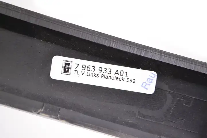 BMW 3 E92 E93 (2005 - 2014) 7963933 Прочая отделка передней двери — фото 5