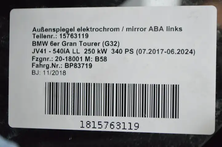 BMW 6 G32 Gran Turismo (2017 - ) F0186101 Боковое зеркало с электроприводом — фото 4