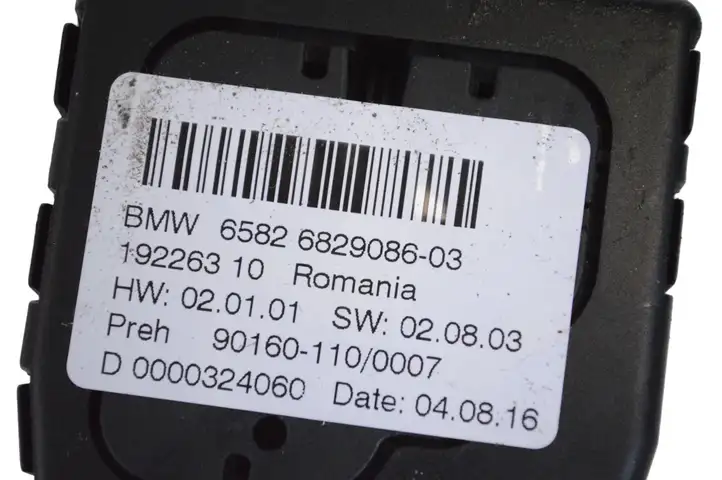 BMW i3 (2013 - ) 6829086 Магнитола / мультимедийная система — фото 10