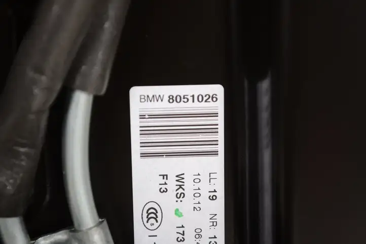BMW 6 F12 F13 (2010 - 2018) 8051026 Комплект люка крыши — фото 3