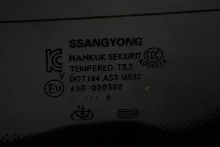 SsangYong Tivoli (2015 - ) Крышка багажника — фото 8