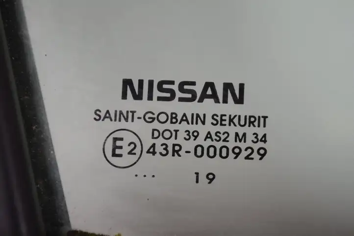 Nissan Micra K14 (2017 - ) Дверь — фото 7