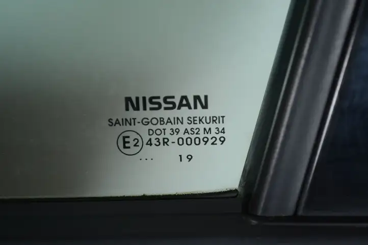 Nissan Micra K14 (2017 - ) Дверь — фото 8