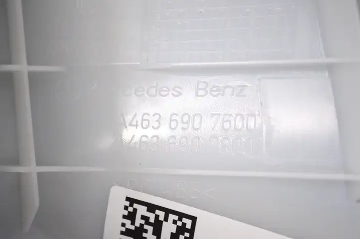 Mercedes-Benz G W461 463 (1989 - 2017) A4636907800 Обшивка стойки A — фото 5