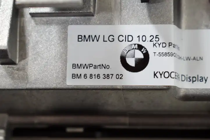 BMW X5 F15 (2013 - 2017) 6816387 Дисплей / маленький экран — фото 5