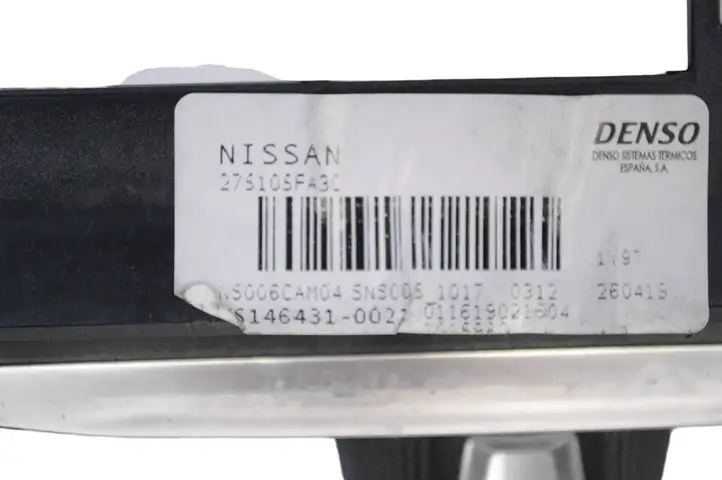 Nissan Micra K14 (2017 - ) 275105FA3C Управление климат контролем — фото 4