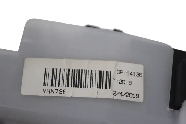 Nissan Micra K14 (2017 - ) VHN79E Блок предохранителей (комплект) — фото 4