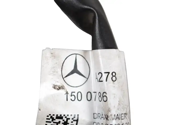 Mercedes-Benz S C217 (2015 - 2020) A1571503220 Проводка двигателя — фото 8