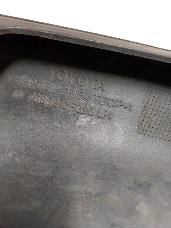 Toyota Corolla Verso AR10 (2004 - 2009) 768520F020 Нижняя часть переднего бампера — фото 4