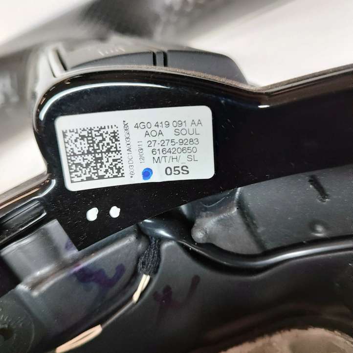 Audi A6 (2011 - 2014)  4G0419091AA Руль