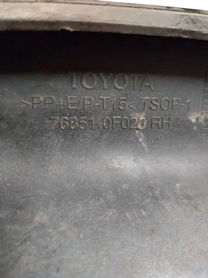 Toyota Corolla Verso AR10 (2004 - 2009) 768510F020 Нижняя часть переднего бампера — фото 4