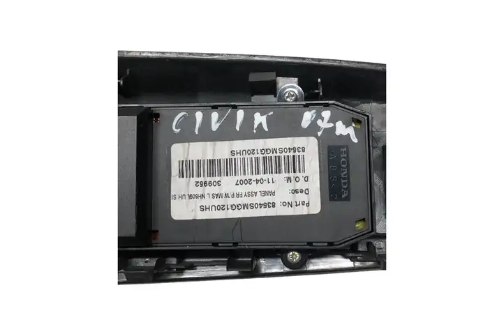 Honda Civic (2006 - 2011) 83540SMGG120UHS Блок кнопок стеклоподъемников — фото 2