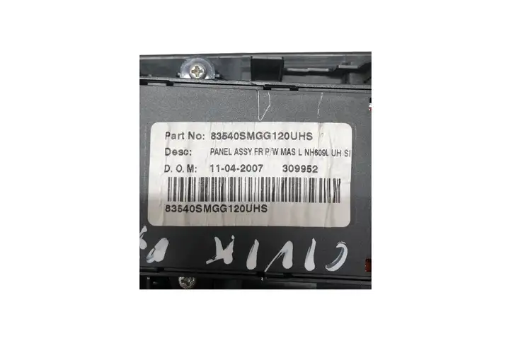 Honda Civic (2006 - 2011) 83540SMGG120UHS Блок кнопок стеклоподъемников — фото 8