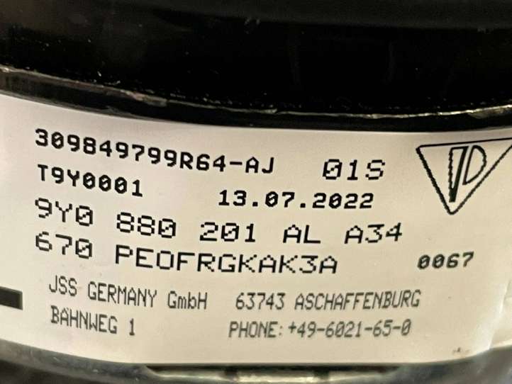 Porsche Cayenne (9Y0 9Y3) (2018 - )  9Y0880201AL Руль