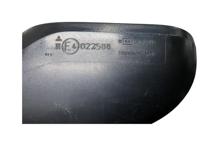 Mitsubishi Outlander (2007 - 2012) E4022588 Боковое зеркало с электроприводом — фото 9