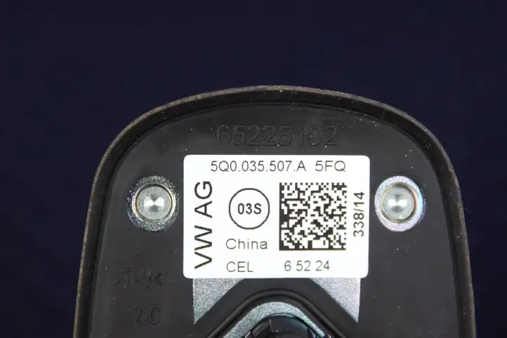 Volkswagen PASSAT B8 (2015 - ) 5Q0035507A GPS антенна — фото 4