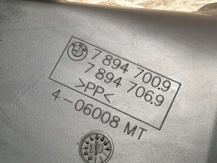 BMW 3 E46 (1998 - 2005)  7894700 Воздушный канал для охлаждения тормозов