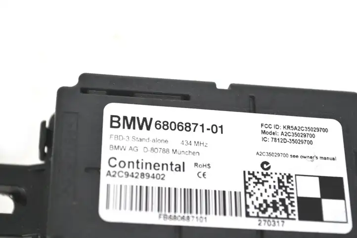 BMW X5 F15 (2013 - 2017) 6806871 GPS антенна — фото 5