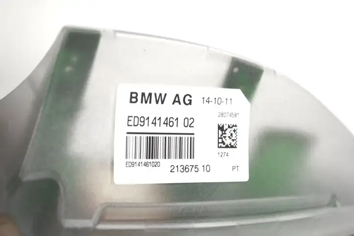 BMW 7 F01 (2008 - 2016) 9141461 GPS антенна — фото 3