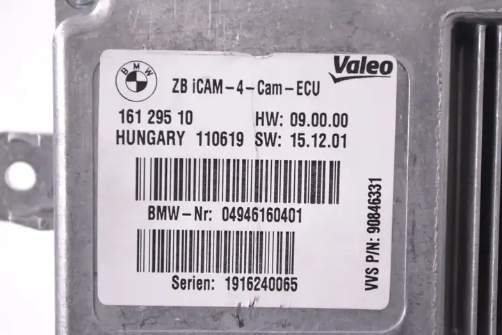 BMW i8 (2014 - ) 04946160401 Модуль управления видео — фото 5