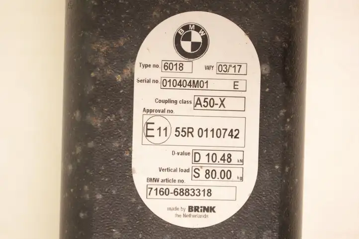 BMW X2 F39 (2018 - 2022) 71606883318 Комплект буксировочного крюка — фото 8