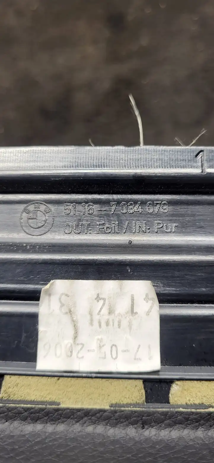 BMW 5 E60 E61 (2004 - 2010) 51167034079 Бардачок в сборе — фото 3