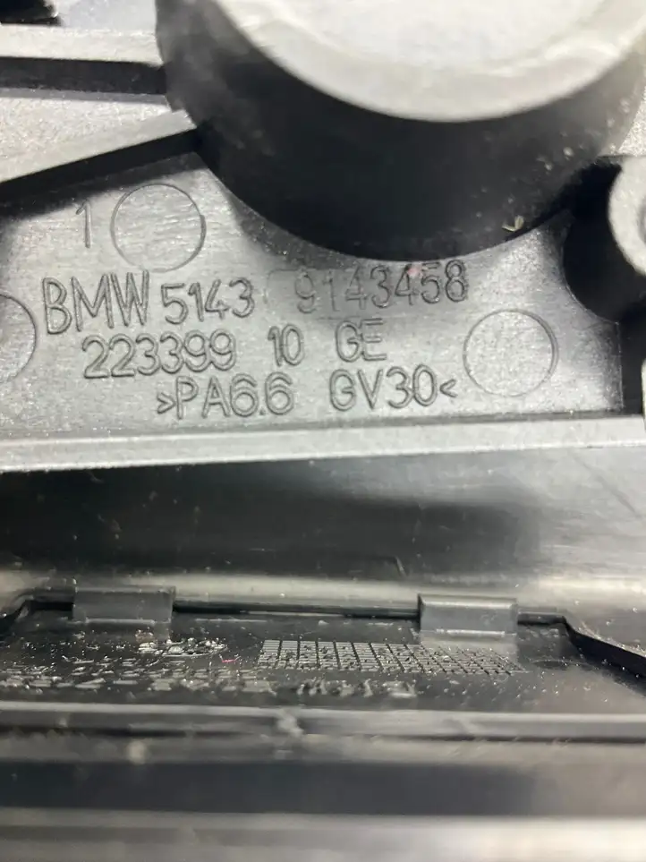BMW 5 E60 E61 (2004 - 2010) 9143458 Ручка открытия капота — фото 4