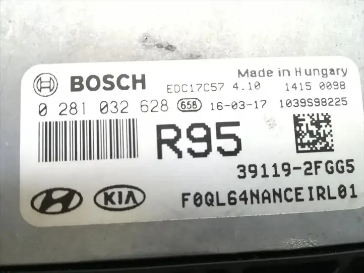 Kia Sportage (2016 - 2018) 39119-2FGG5 Блок управления двигателем (ЭБУ) — фото 5