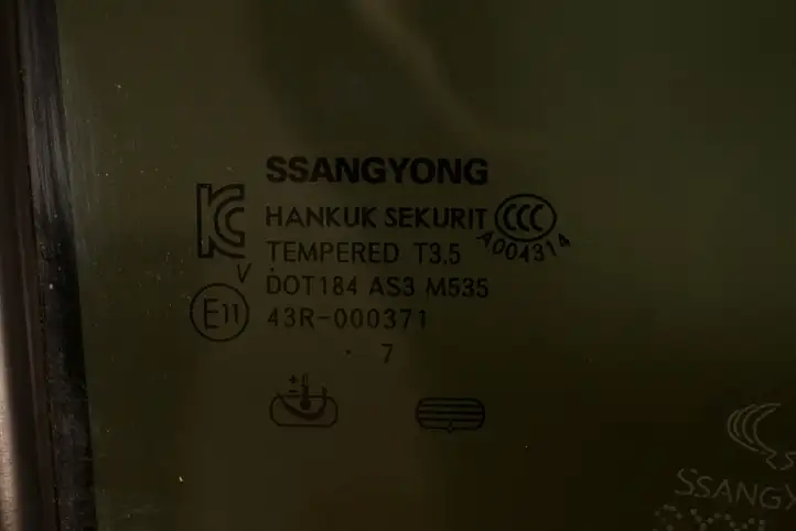 SsangYong Korando (2013 - 2017) Задняя дверь — фото 8