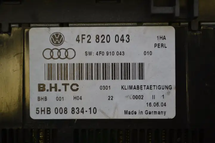 Audi A6 S6 C6 4F (2004 - 2008) Управление климат контролем — фото 5