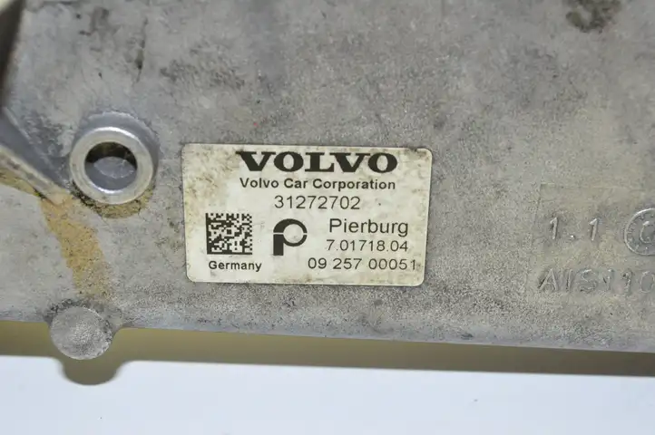 Volvo V70 (2007 - 2013) 0925700051 Охладитель клапана EGR — фото 3