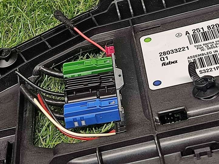 Mercedes-Benz ML W164 (2005 - 2011)  A2518201375 Антенна (антенна GPS)