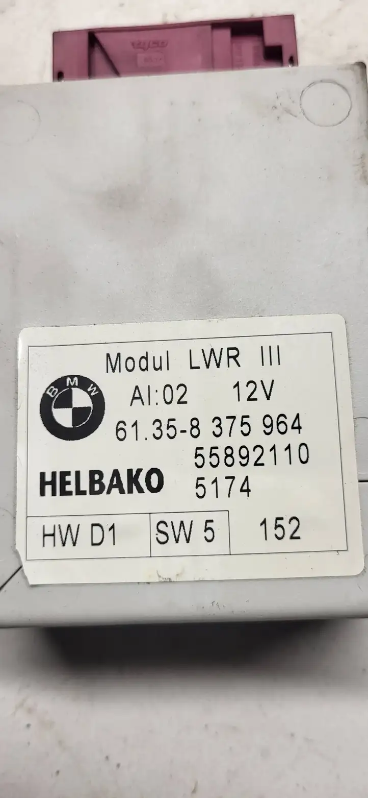 BMW 5 E39 (1996 - 2003) 61358375964 Прочие блоки управления — фото 3