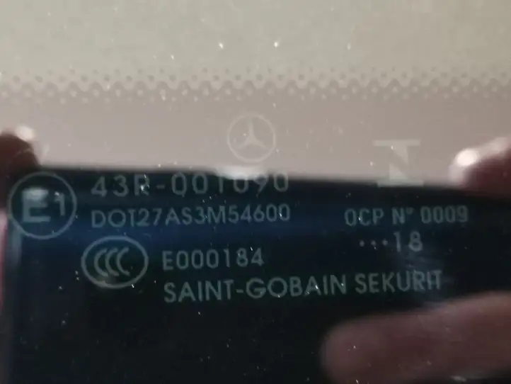Mercedes-Benz GLC X253/C253 (2015 - ) A2057800000 Стекло люка — фото 2