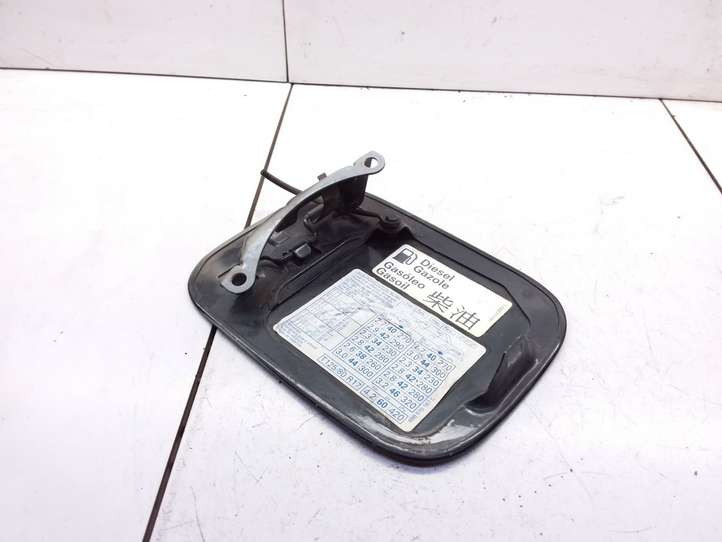 Audi A6 (1997 - 2001)  4B0809905A Отделка у крышки топливного бака