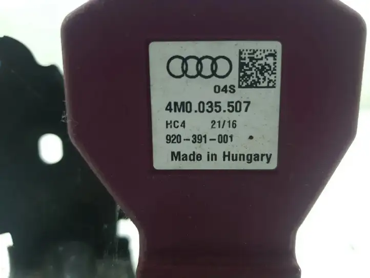 Audi A4 S4 B9 (2015 - 2019) 4M0035507 Усилитель антенны — фото 2