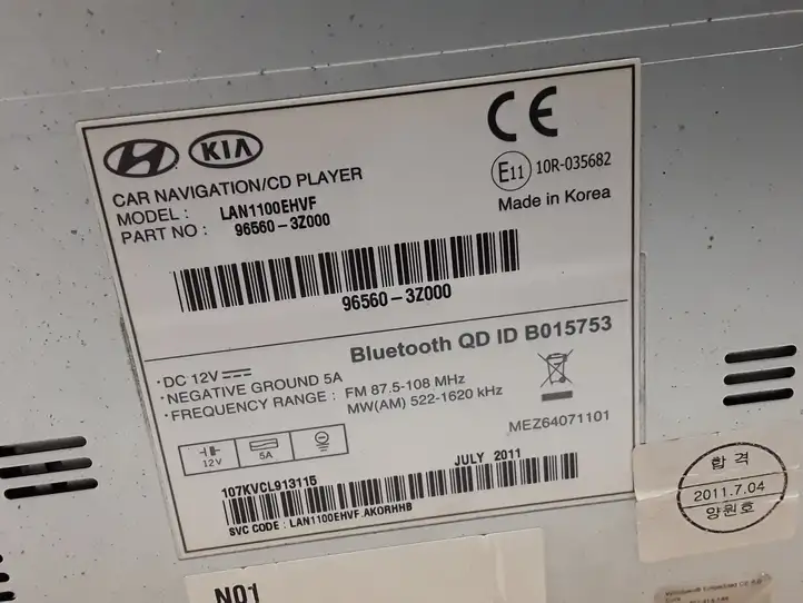 Hyundai i40 (2011 - ) 965603Z000 Магнитола / мультимедийная система — фото 4