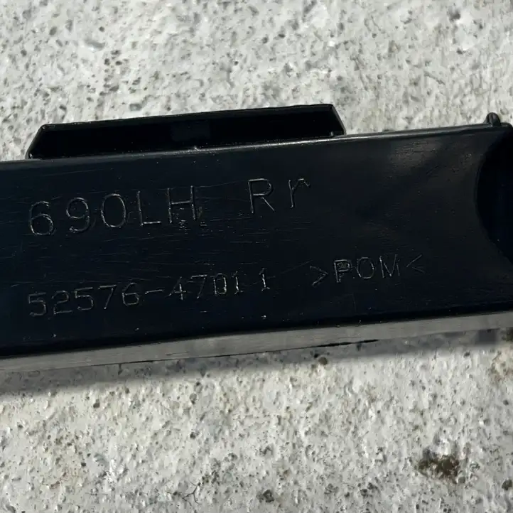 Toyota Prius (XW20) (2003 - 2009) 5257647011 Кронштейн угловой части бампера — фото 2