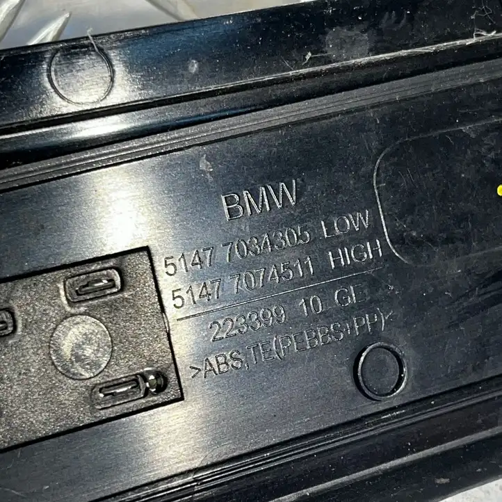 BMW 5 E60 E61 (2004 - 2010) 51477034305 Внутренняя отделка заднего порога — фото 2