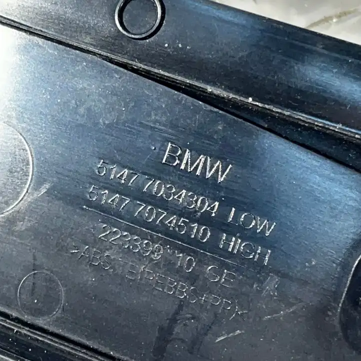 BMW 5 E60 E61 (2004 - 2010) 51477034304 Внутренняя отделка переднего порога — фото 2